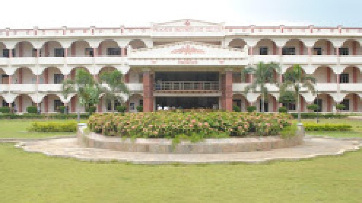 Prakasam Engineering College, Prakasam