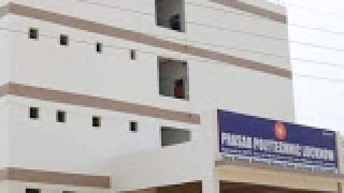 Prasad Polytechnic, Lucknow