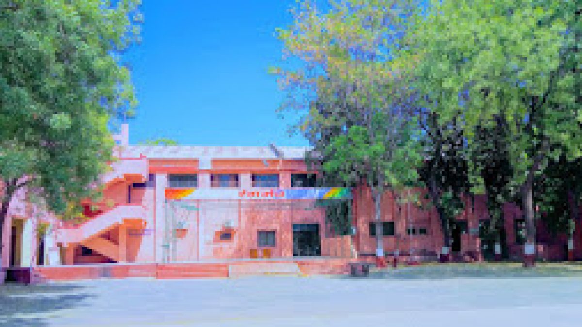 Pratap College, Amalner