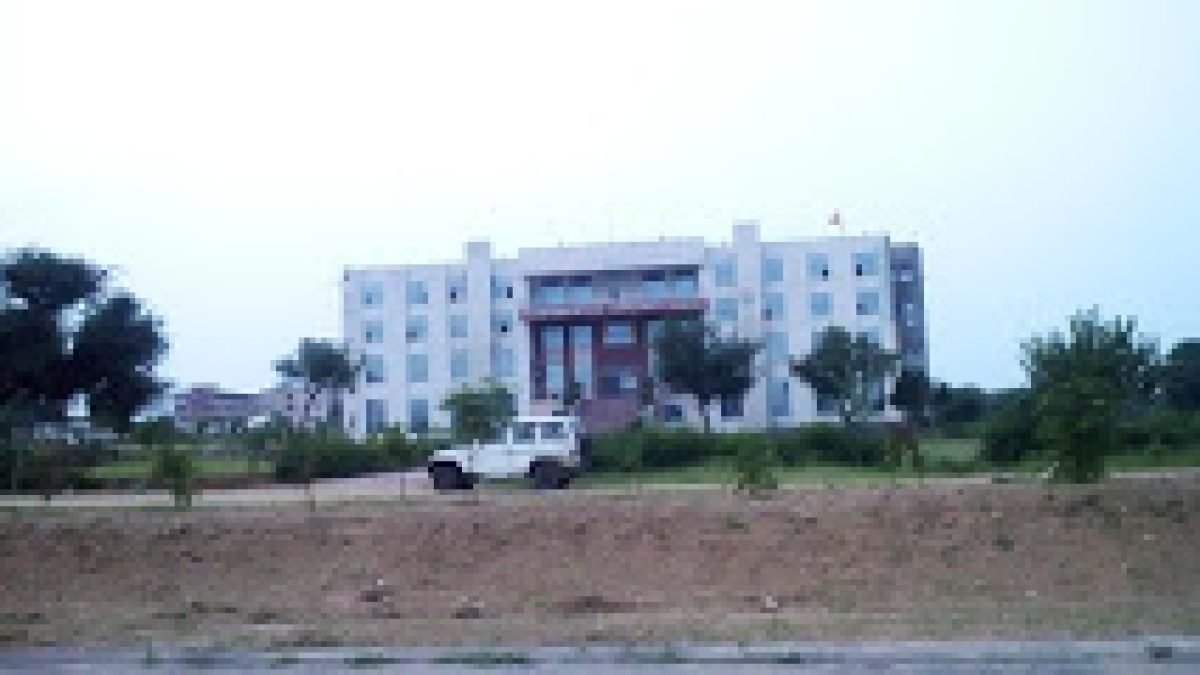 Pratap Institute of Technology and Science, Sikar