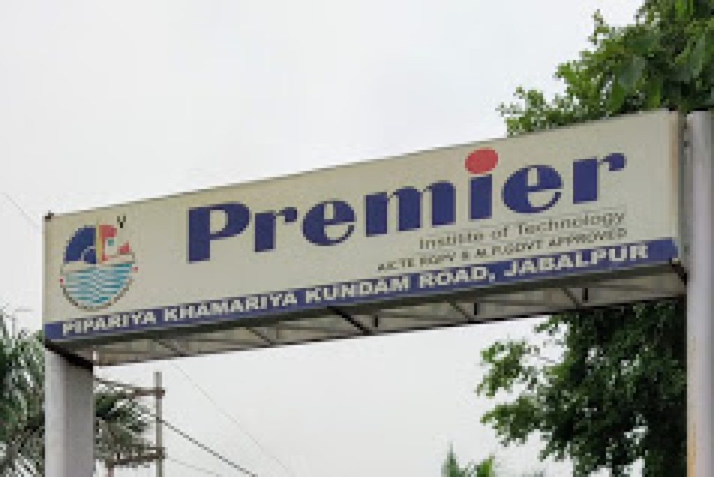 Premier Institute of Technology, Jabalpur