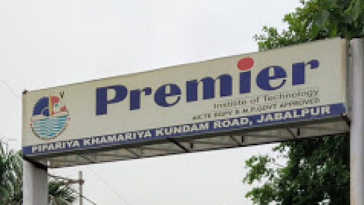 Premier Institute of Technology, Jabalpur