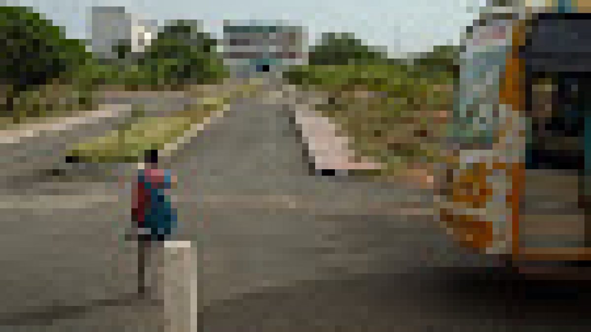 Prime Nest College of Architecture and Planning, Tiruchirappalli