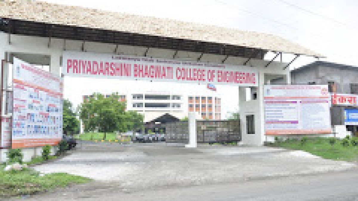 Priyadarshini Bhagwati College of Engineering, Nagpur