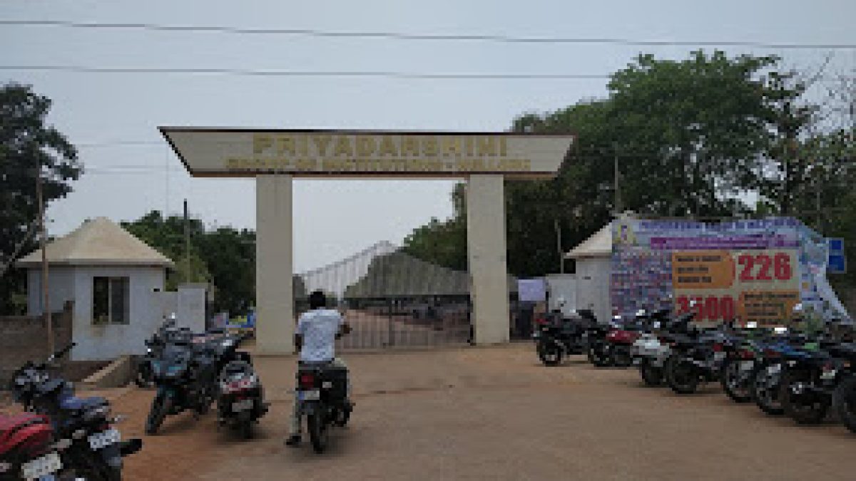 Priyadarshini College of Engineering and Technology, Nellore