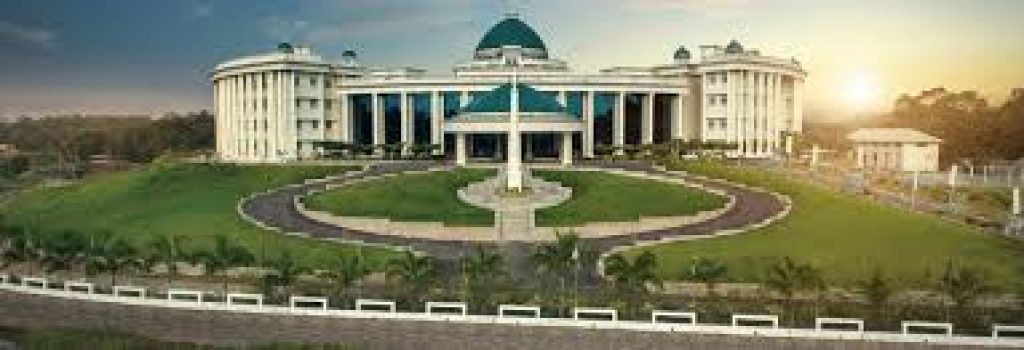 Providence College of Engineering, Alappuzha