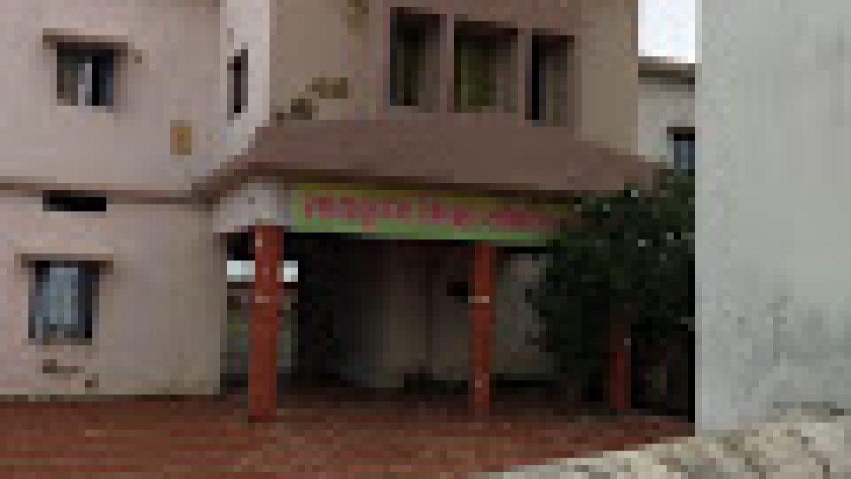 Pt Jawahar Lal Nehru Mahavidyalaya, Nawagarh