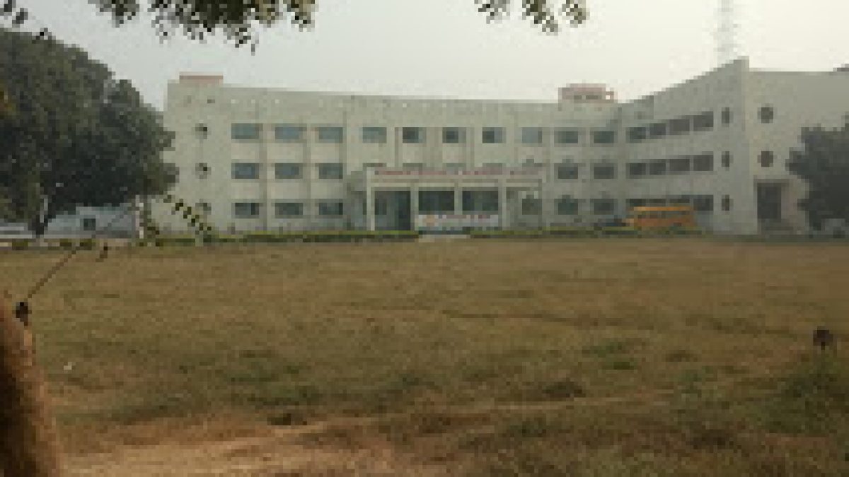 Pt Ram Adhar J Tiwari College of Polytechnic, Chandauli