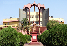 Pt Ravishankar Shukla University, Raipur