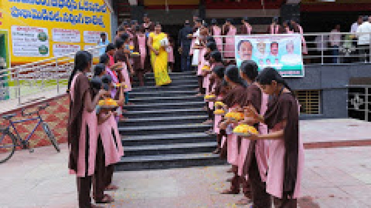 Pulipati Prasad Institute of Technology and Science, Khammam