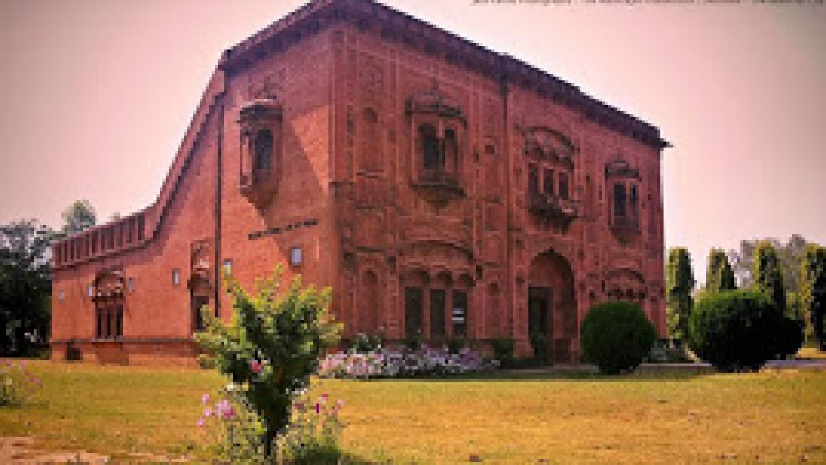 Punjab Agricultural University, Ludhiana