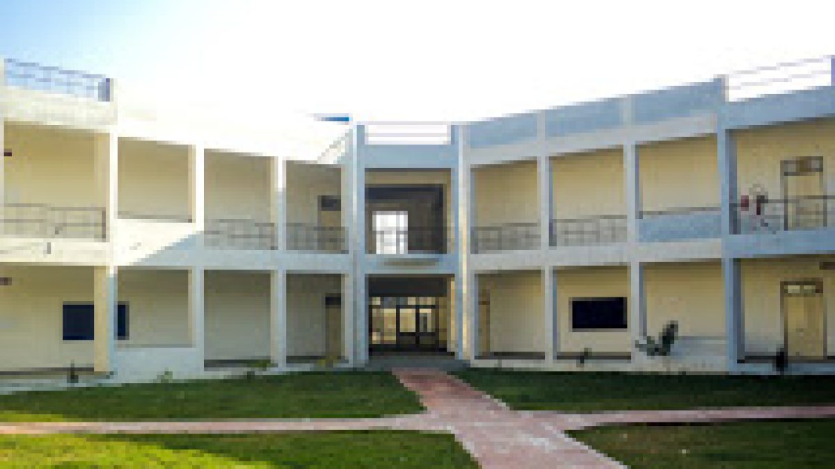 Punjab State Aeronautical Engineering College, Patiala