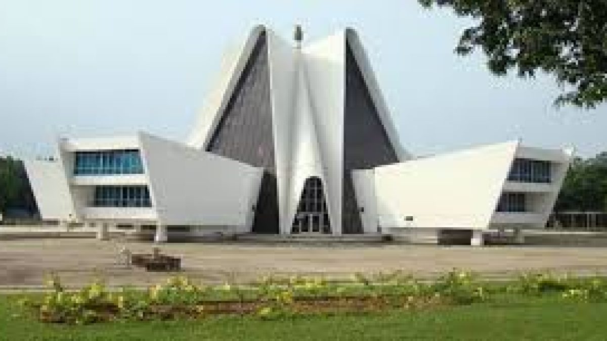 Punjabi University, Patiala