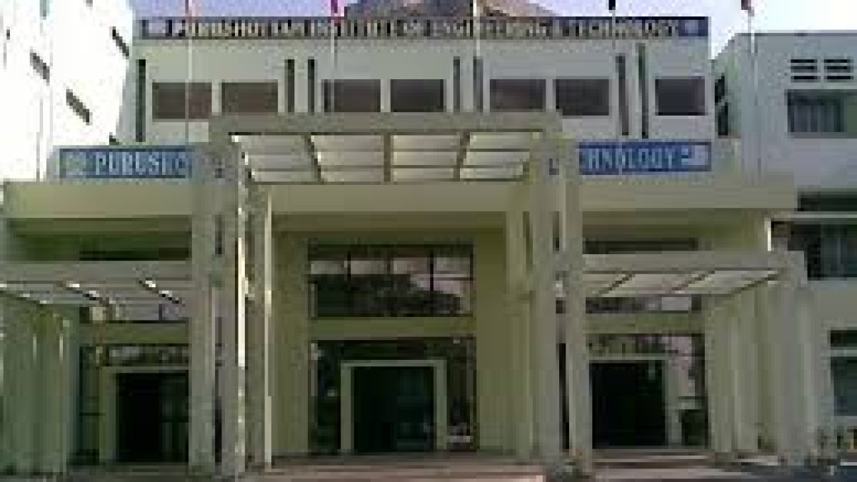 Purushottam School of Engineering and Technology, Rourkela