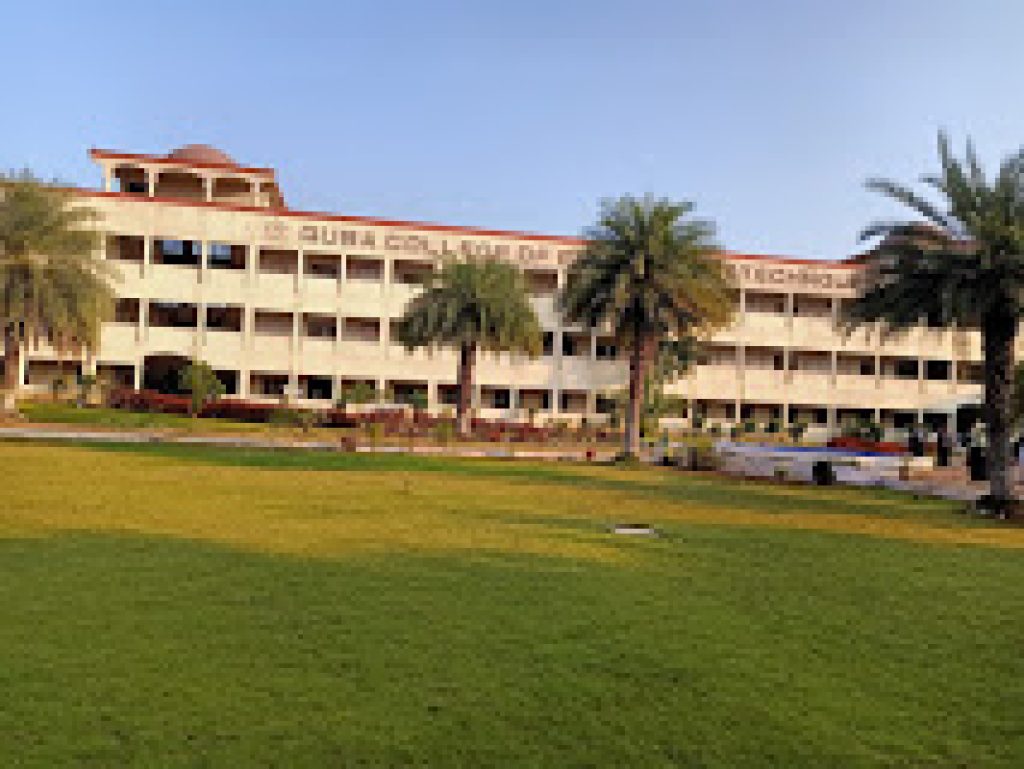 Quba College of Engineering and Technology, Nellore