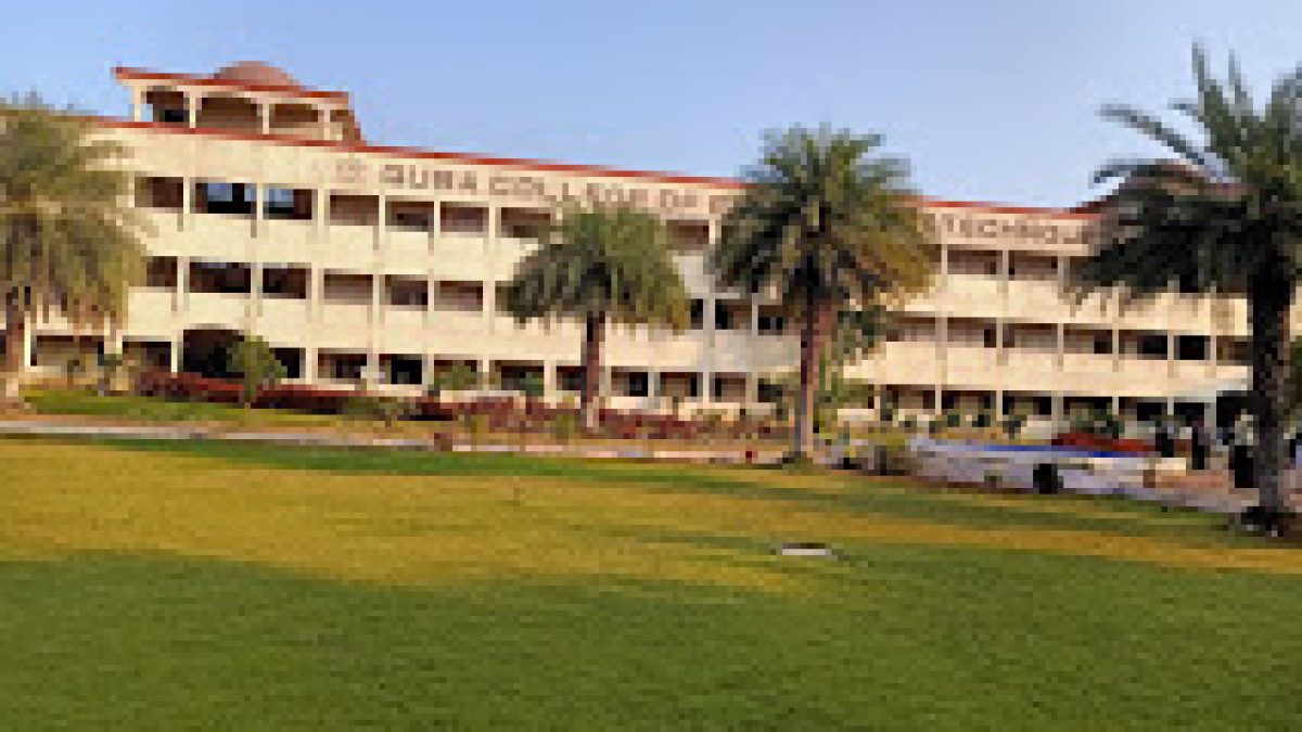 Quba College of Engineering and Technology, Nellore