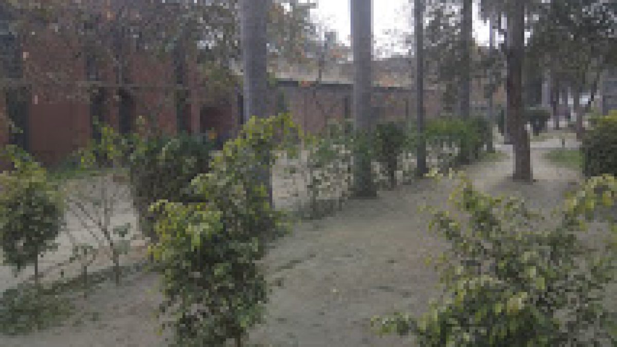 R and D Centre For Bicycle and Sewing Machine, Ludhiana