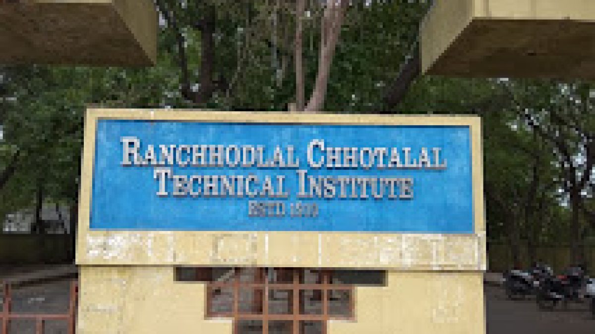 RC Technical Institute, Ahmedabad