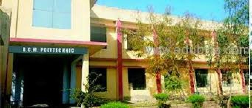 RCM Polytechnic, Jhajjar