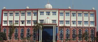 RK Polytechnic, Meerut