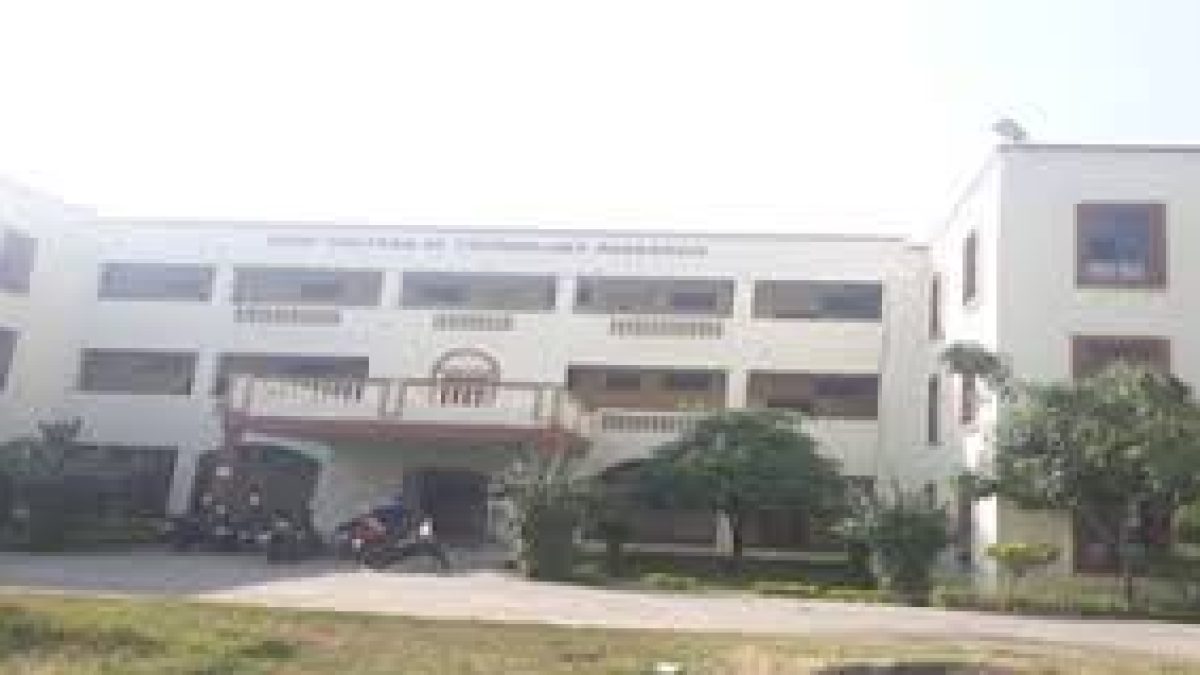 RKDF College of Technology and Research, Bhopal
