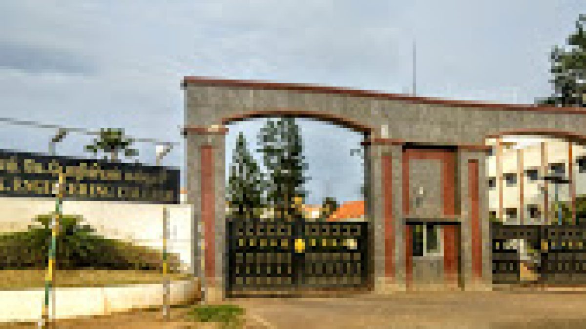 RMK Engineering College, Thiruvallur