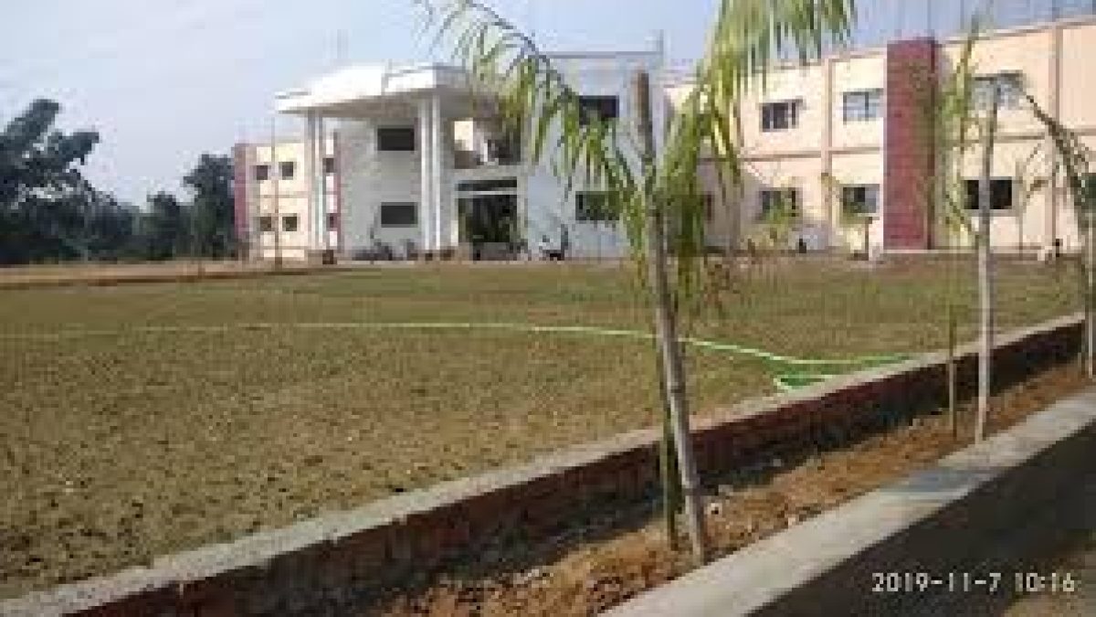 RN Polytechnic College, Sonbhadra