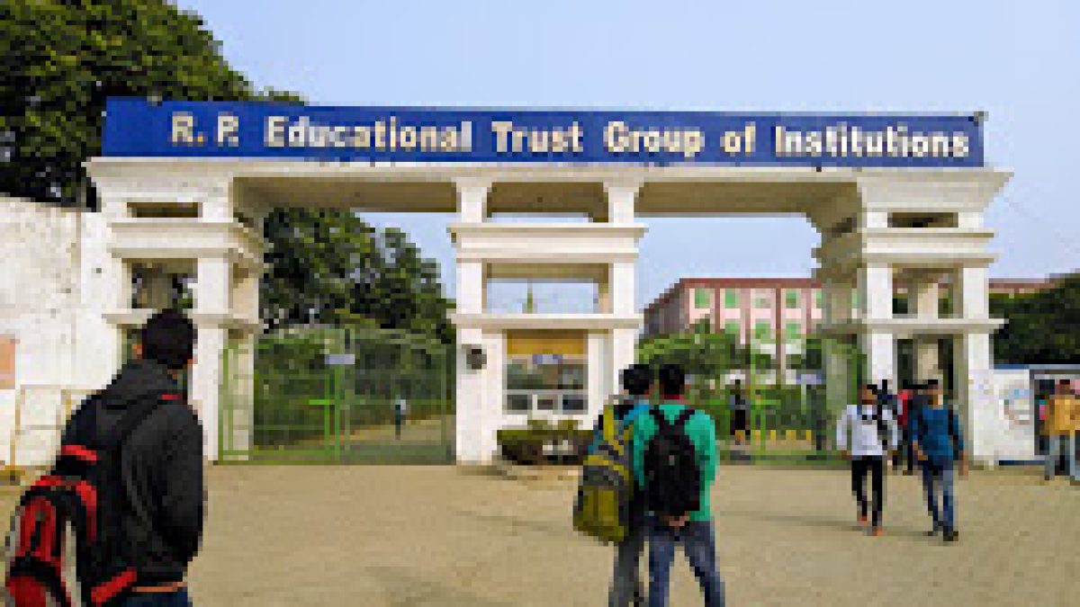 RP Inderaprastha Institute of Technology, Karnal