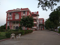 RP Sharma Institute of Technology, Patna