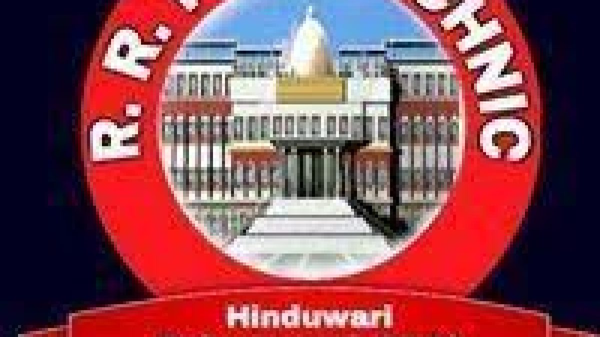 RR Polytechnic, Sonbhadra