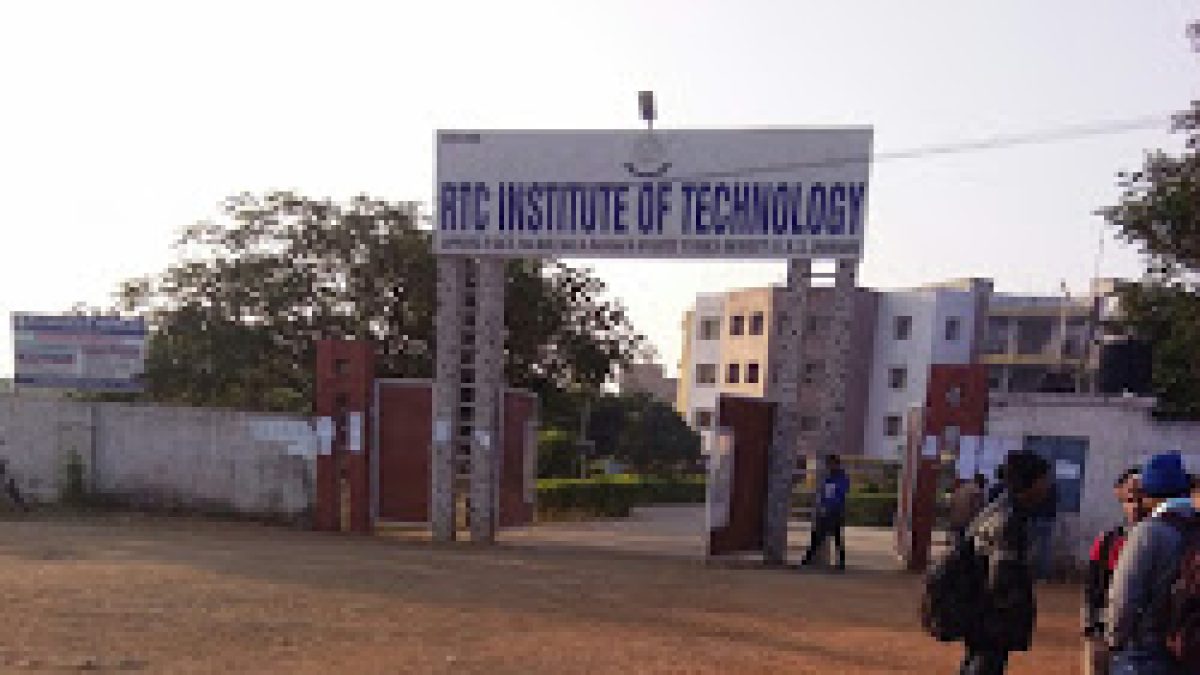 RTC Institute of Technology, Ranchi