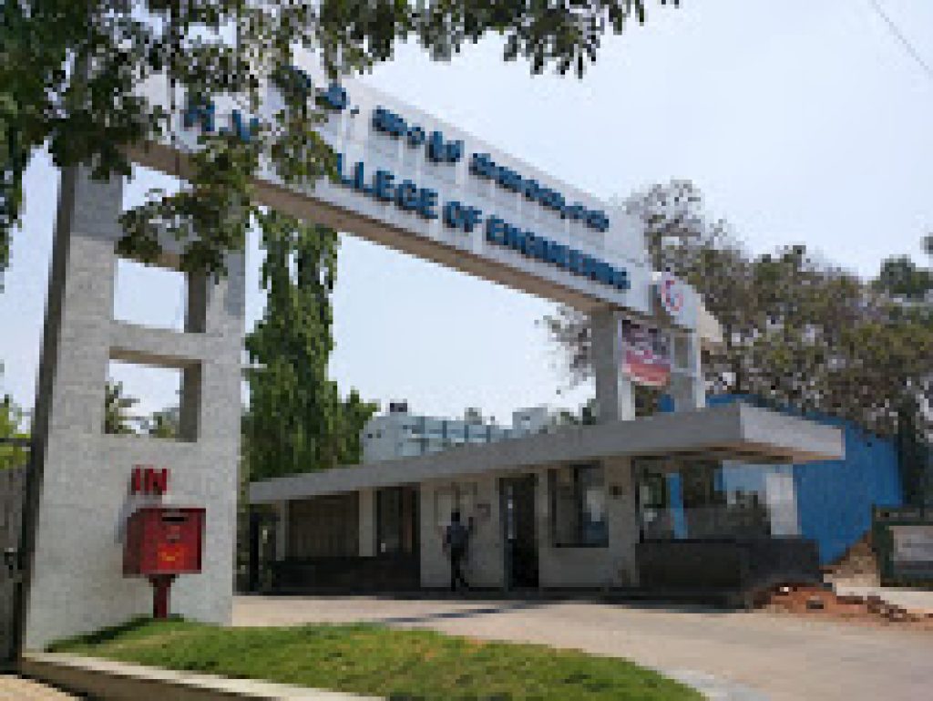 RV College of Engineering, Bangalore