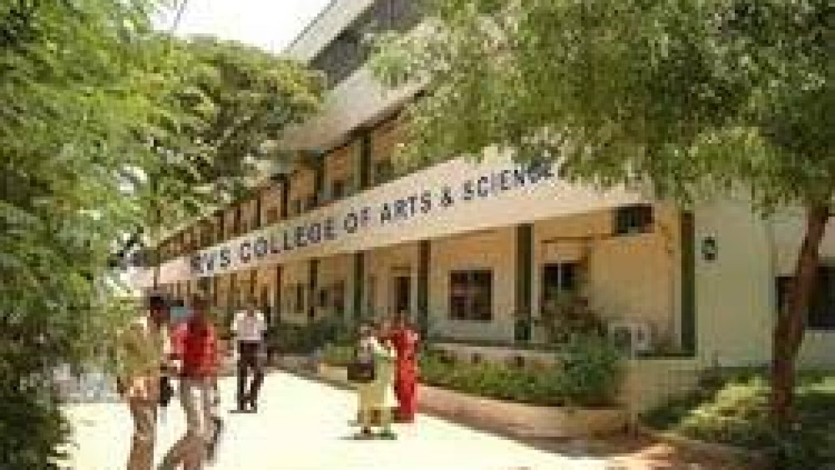 RVS College of Arts and Science, Tiruchirappalli