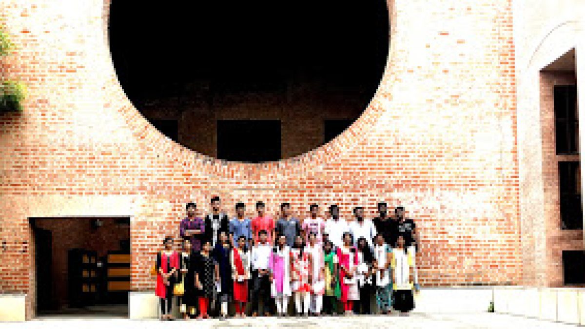 RVS School of Architecture, Dindigul