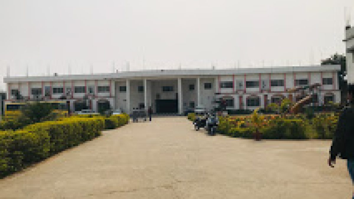 Radha Govind University, Ramgarh