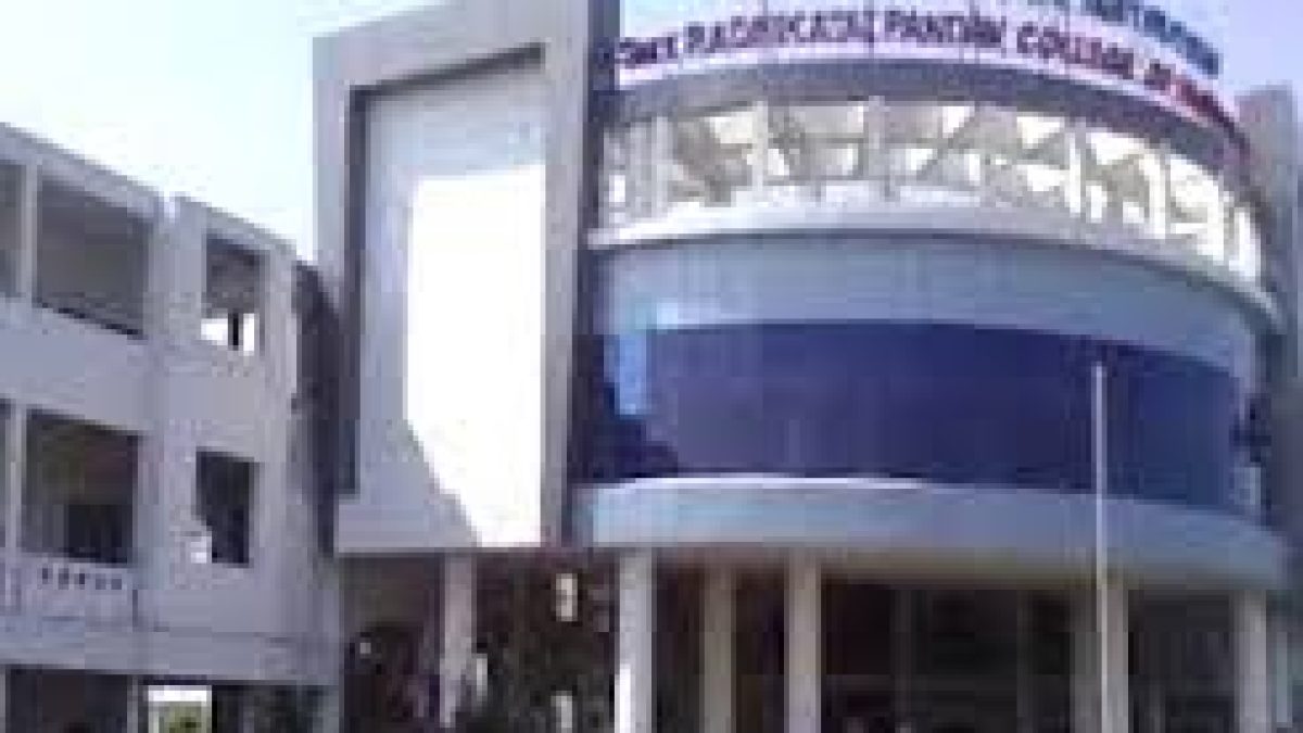 Radhikatai Pandav Institute of Architecture, Nagpur