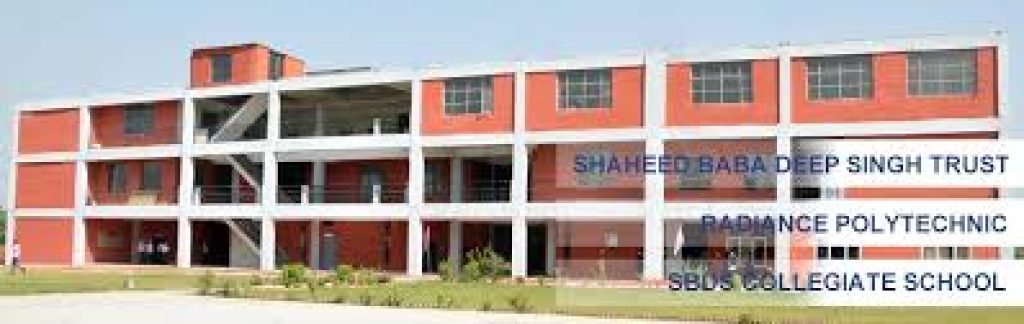 Radiance Polytechnic, Tarn Taran