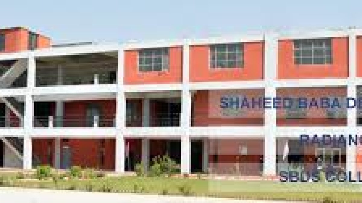 Radiance Polytechnic, Tarn Taran