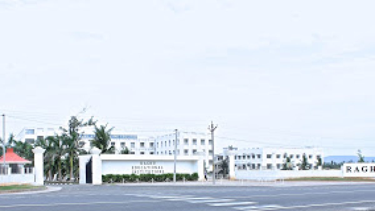 Raghu Engineering College, Visakhapatnam
