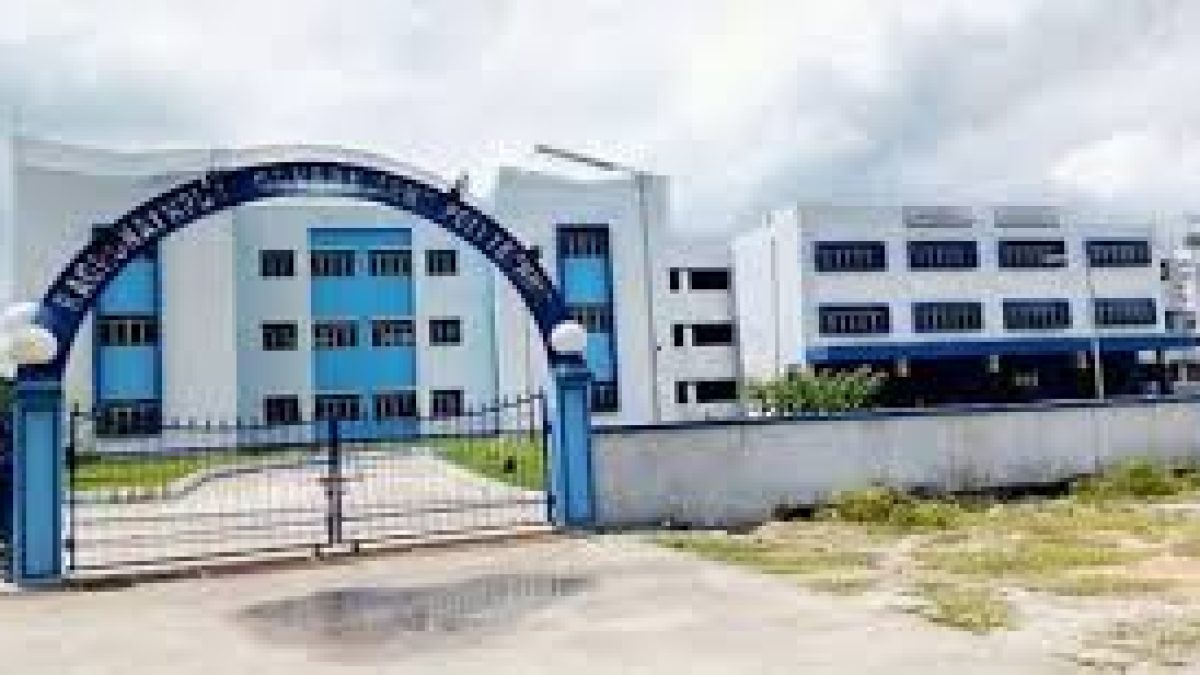 Raghunathpur Government Polytechnic, Purulia