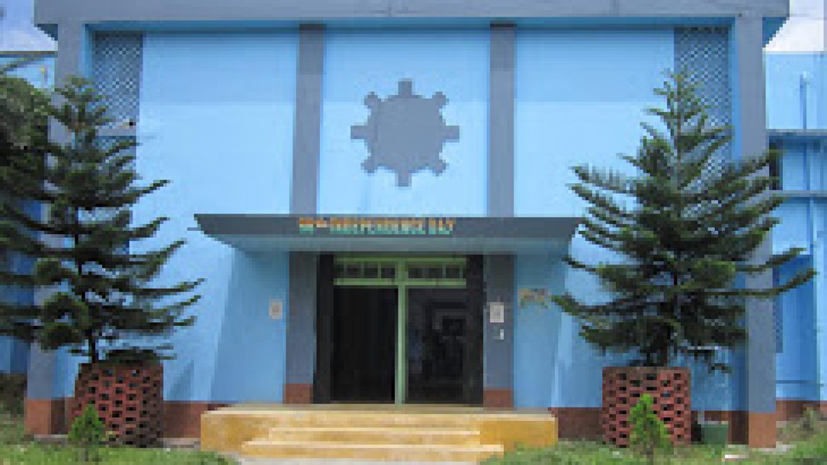 Raiganj Polytechnic, Raiganj