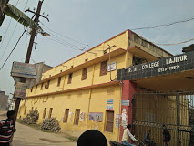 Raj Narain College, Hajipur