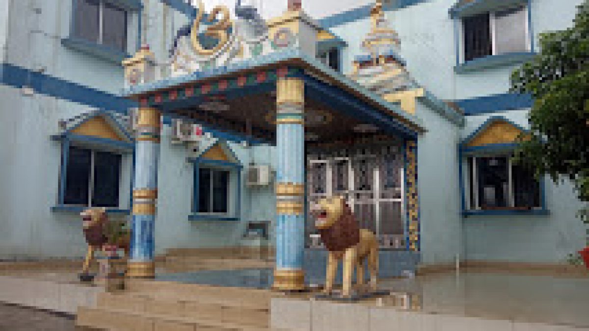 Raja Kishore Chandra Academy of Technology, Nilgiri