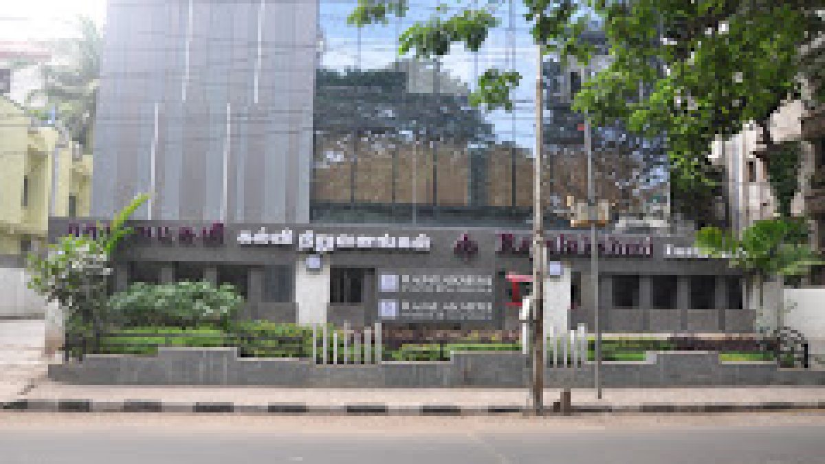 Rajalakshmi Engineering College, Chennai