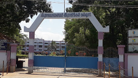 Rajapalayam Rajus College, Rajapalayam