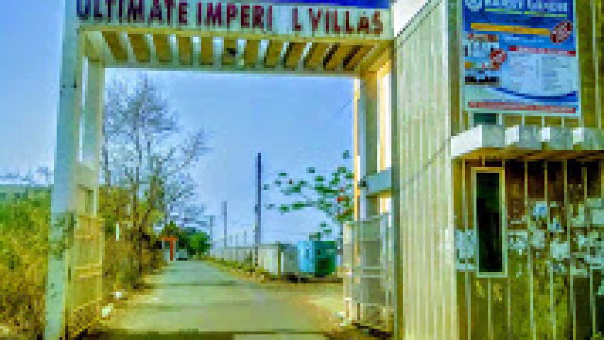 Rajeev Gandhi Prodyogiki Mahavidyalaya-2, Bhopal