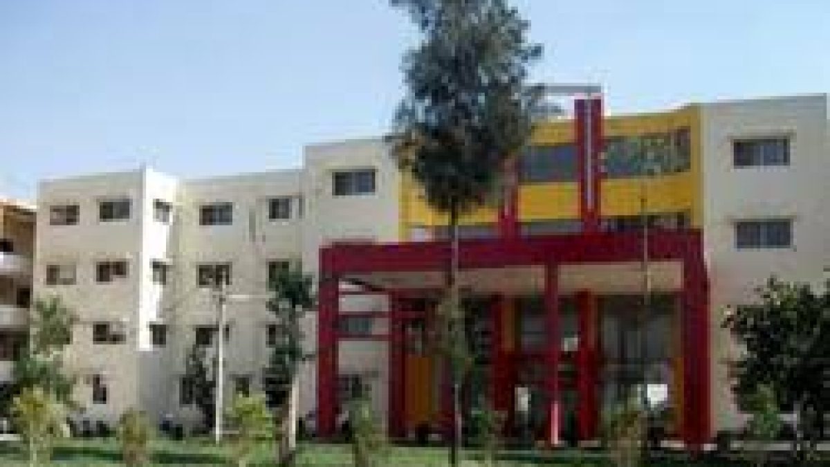 Rajeev Gandhi Proudyogiki Mahavidyalaya, Bhopal