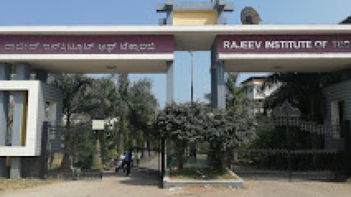 Rajeev Polytechnic, Hassan