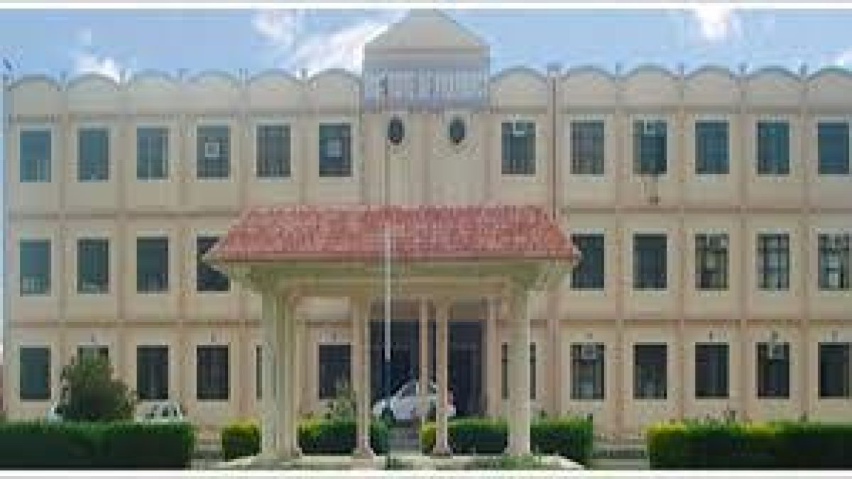 Rajendra Institute of Science and Technology, Allahabad