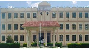 Rajendra Institute of Science and Technology, Allahabad